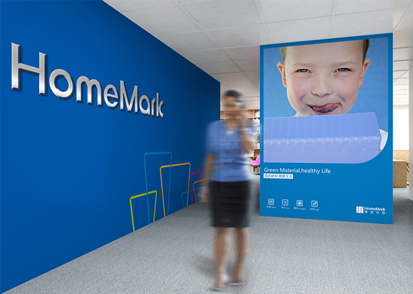 科尔沁右翼前旗VI设计