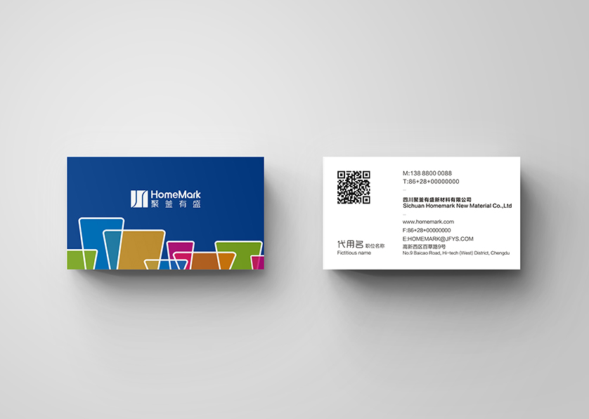 科尔沁右翼前旗VI设计