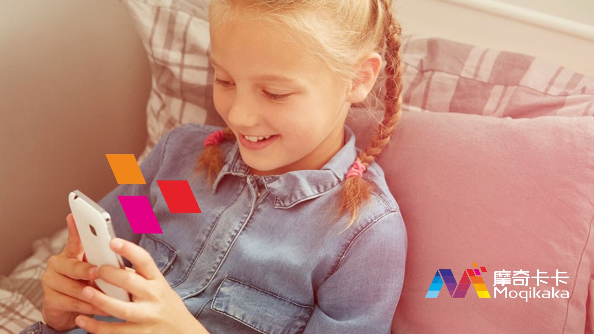 科尔沁右翼前旗VI设计