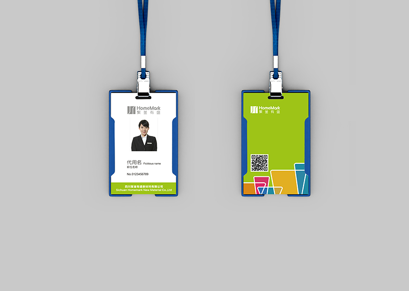 科尔沁右翼前旗VI设计公司