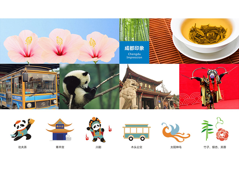 科尔沁右翼前旗VI设计公司