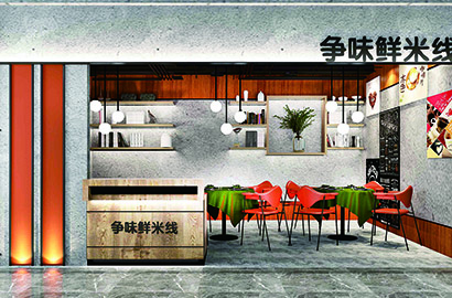 科尔沁右翼前旗品牌VI设计：以视觉力量传递城市与企业的核心价值